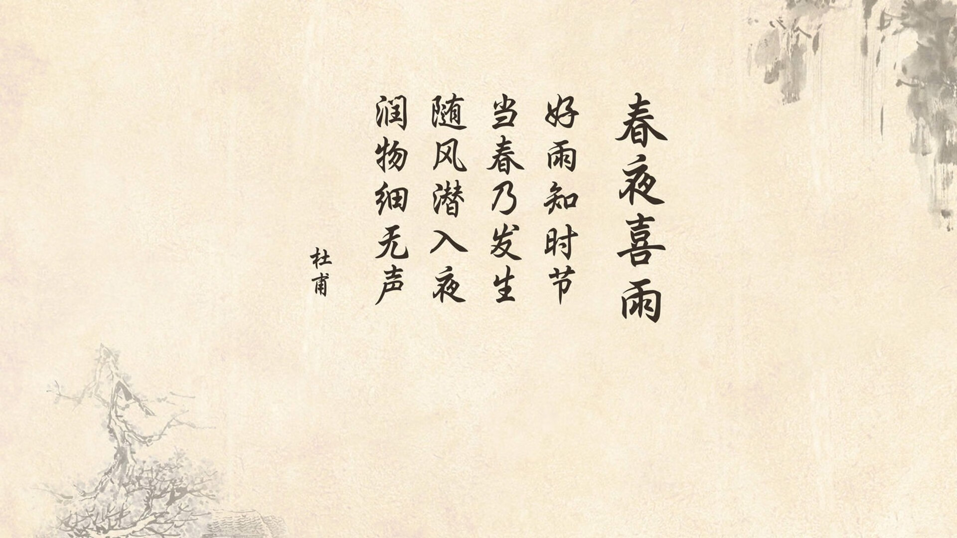 强者集结：美国职业体育全明星周末，美国最受欢迎的体育明星