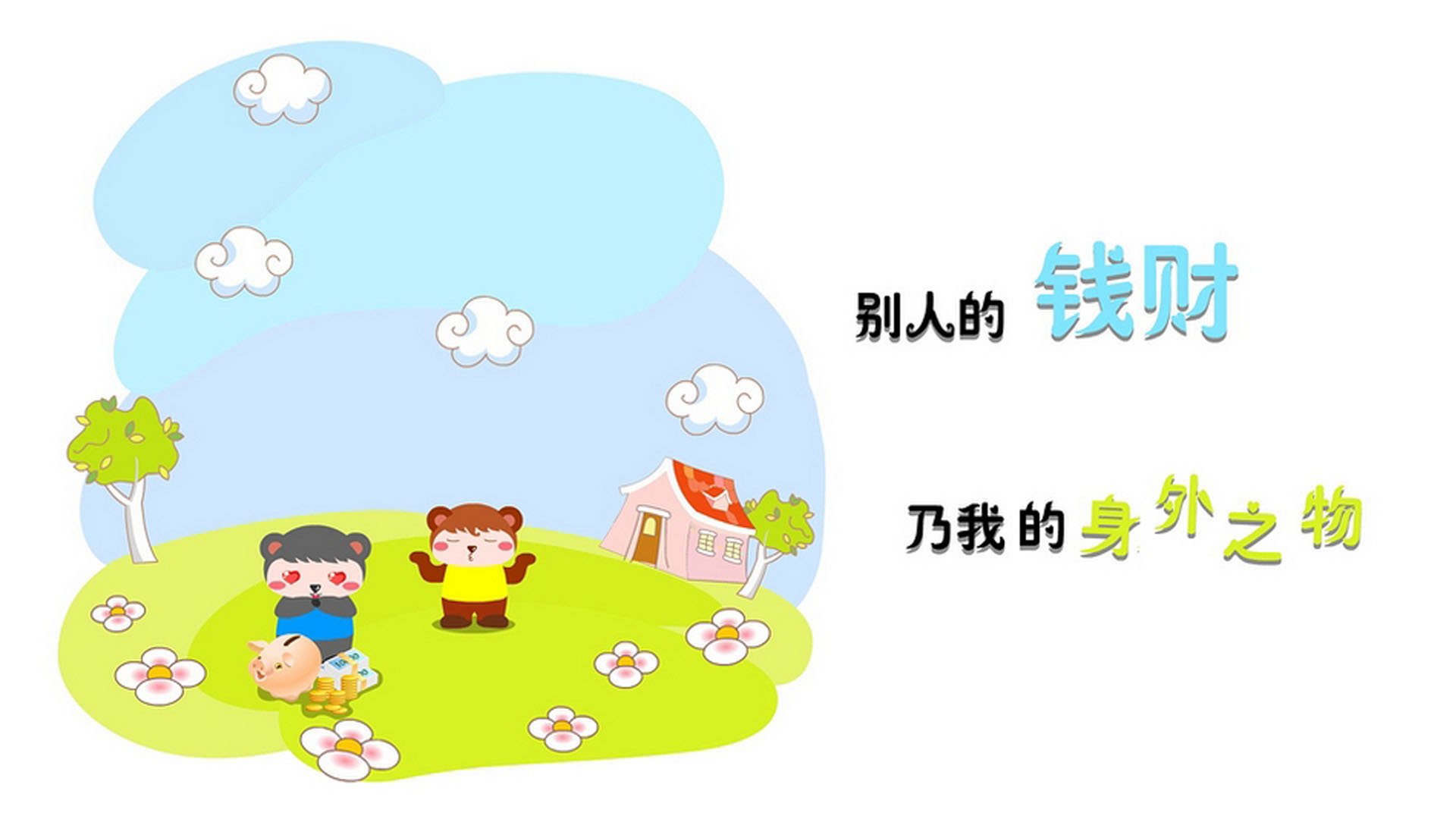 随机科比：无数经典时刻，永远铭刻在篮球史册！，科比 致敬
