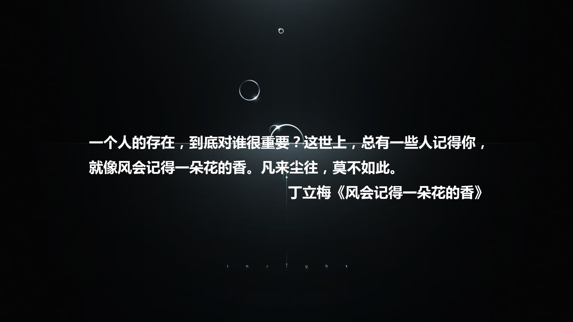 随机粉丝互动：WRC粉丝的现场激情与热血瞬间，粉丝互动游戏有哪些
