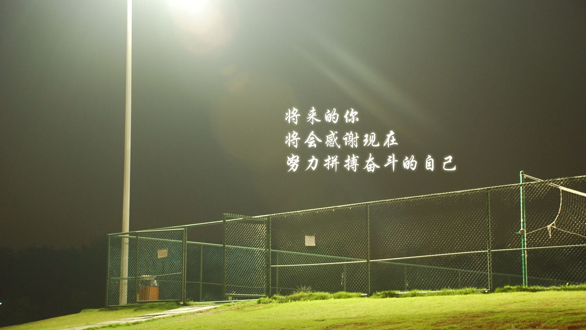 上海久事球队进攻组织日趋合理，上海久事篮球俱乐部有限公司