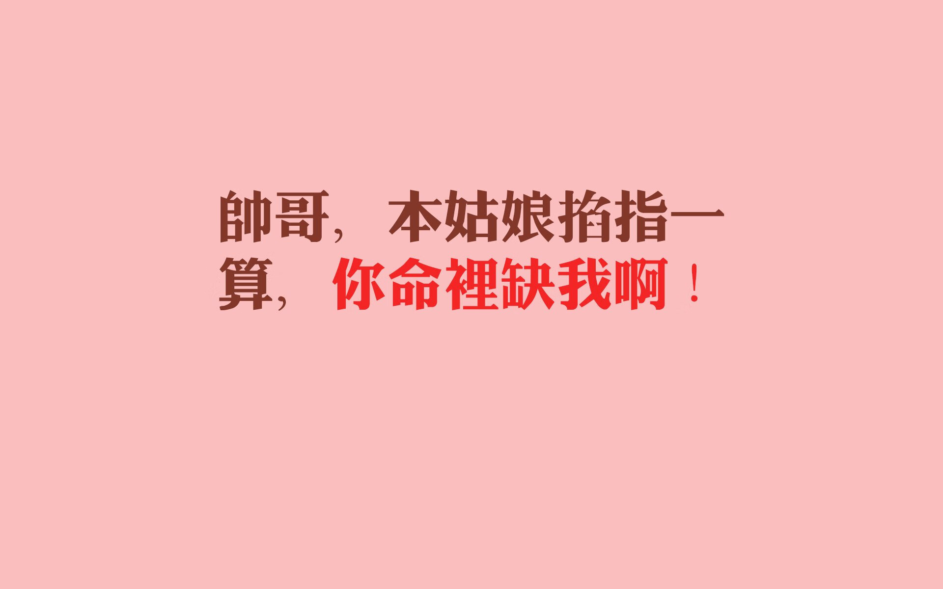 弗拉门戈比赛节奏掌控出色，弗拉门戈教学视频