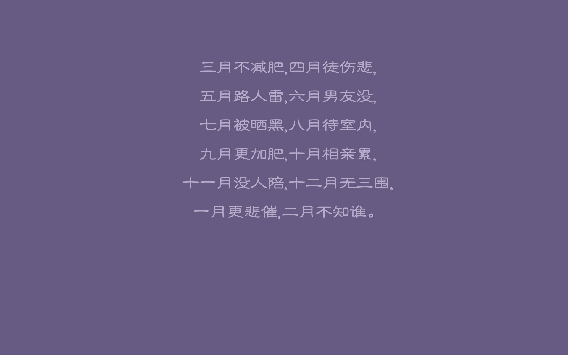 快船被马刺拦在通往胜利的道路上，2021快船马刺比赛