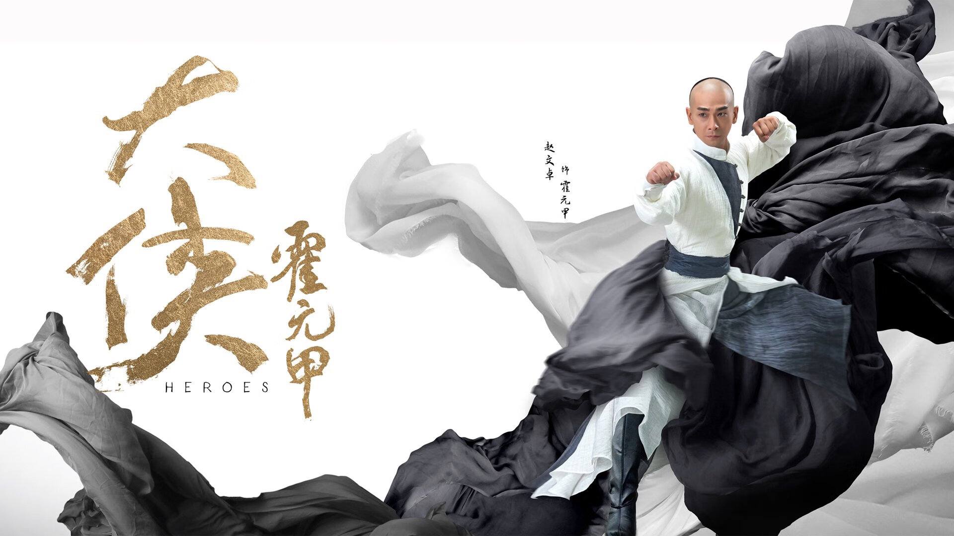 Kaiyun(中国)开云-日本马术协会出版“Sinjska Alka”历史专著，记录赛事发展历程。