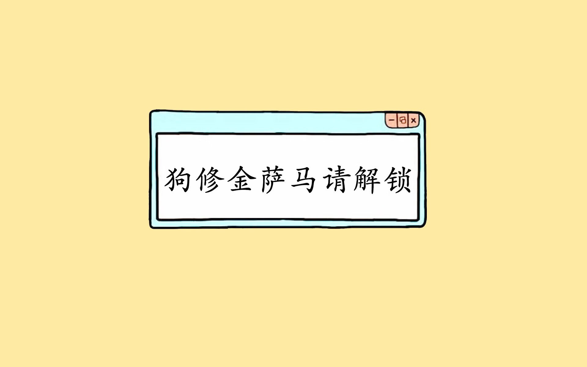 河北队因财务问题退出中超联赛，河北队退出中超倒计时事件