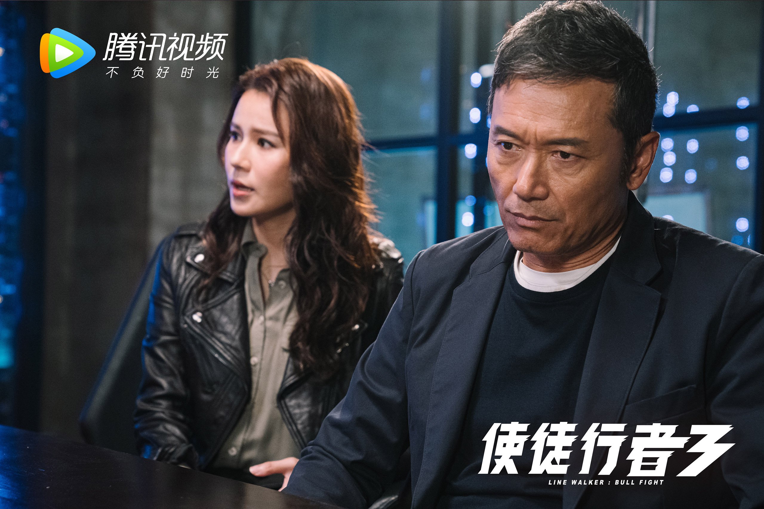 亚冠联赛中国足球迎战 球迷现场气氛热烈，中国球队 亚冠
