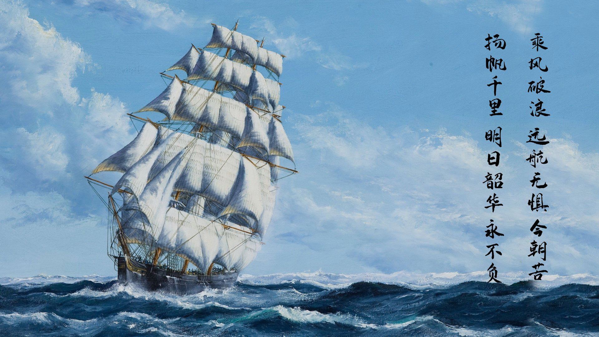 转换进攻中节奏节省时间是否一定等于高效，节奏转换的形式