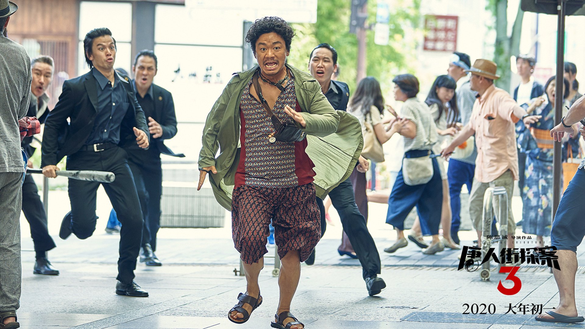 开云首页登录-曼联训练后球员前往孤儿院探访，曼联 训练