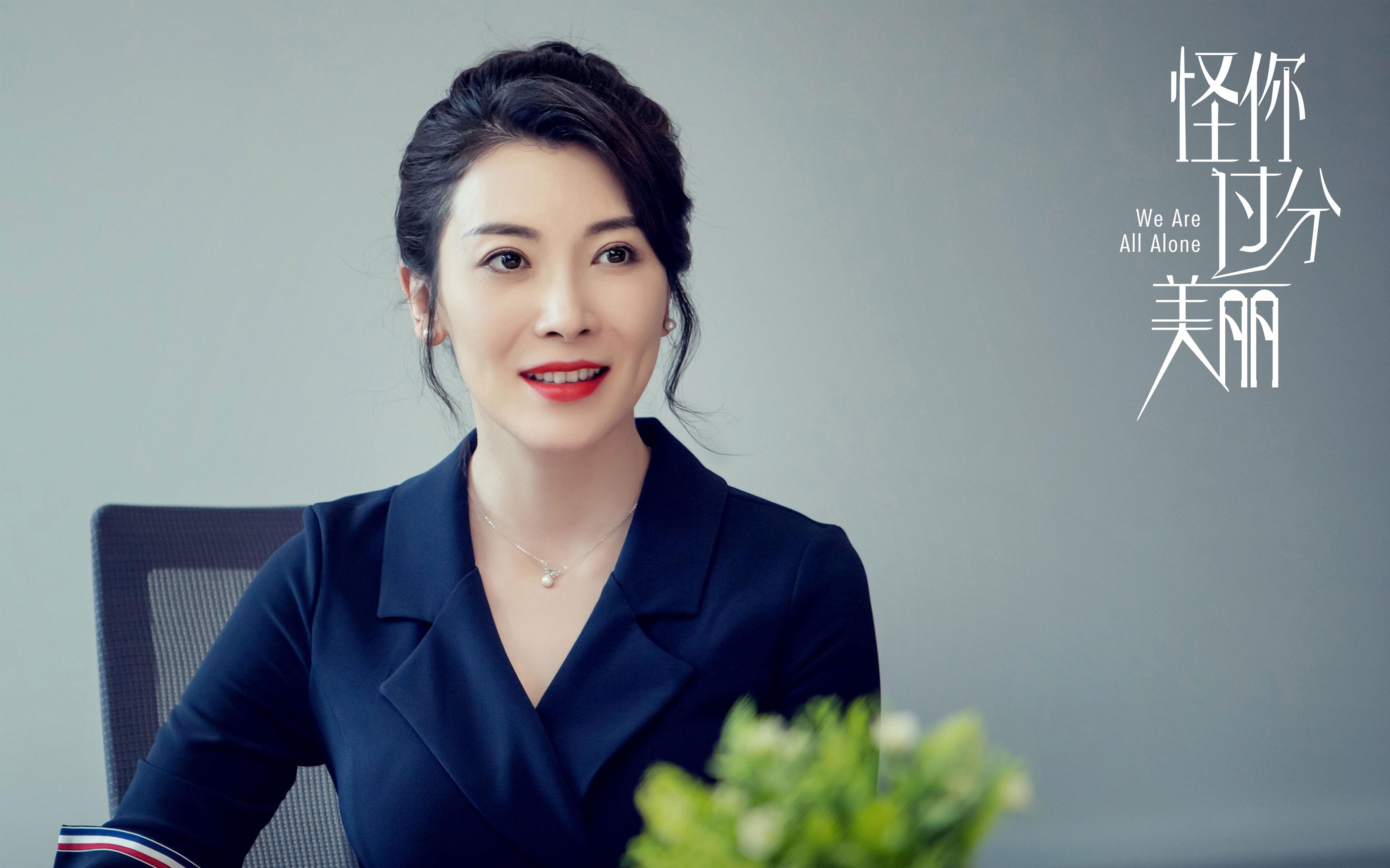 开云网页版-法甲未来之星：天才崭露头角！，足坛未来之星